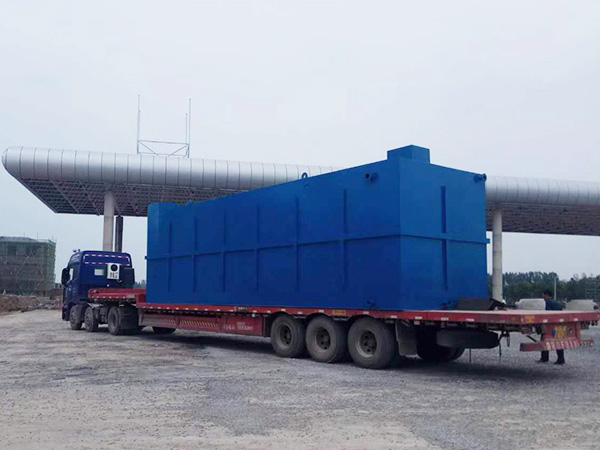 高速服务区爱体育(中国)